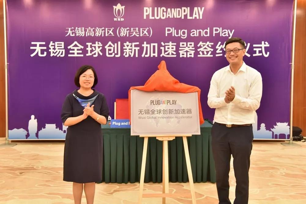 加速在中国的战略布局！SKC半导体设备再生制造项目落户无锡